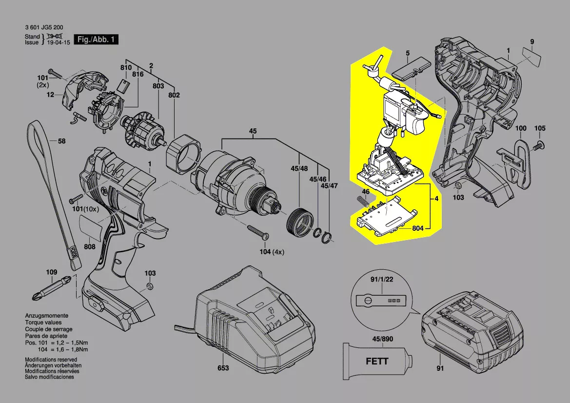 Interrupteur / module électronique réf. 1 600 A01 1E6 Bosch